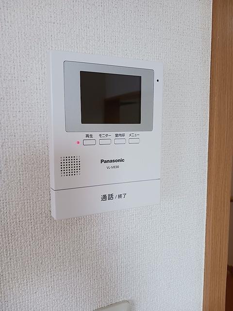 アルモニー（202） 設備