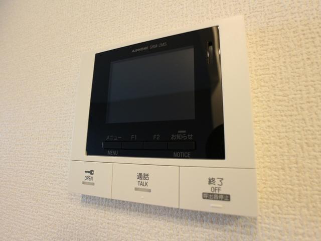 サンジェルマン中央林間2丁目（301） 部屋画像
