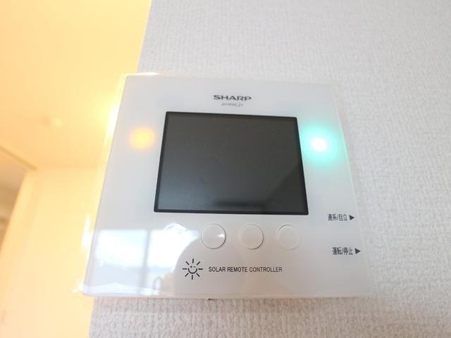 サンジェルマン中央林間2丁目（301） 部屋画像