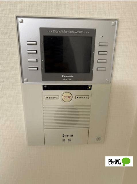 ライオンズマンション海老名第３（314） セキュリティ