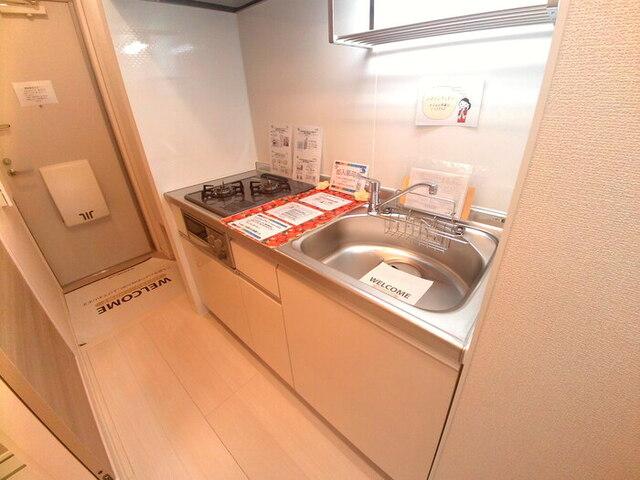 メゾン ド プランドール（203） 部屋画像