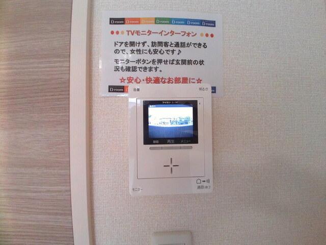 メゾン ド プランドール（203） 部屋画像
