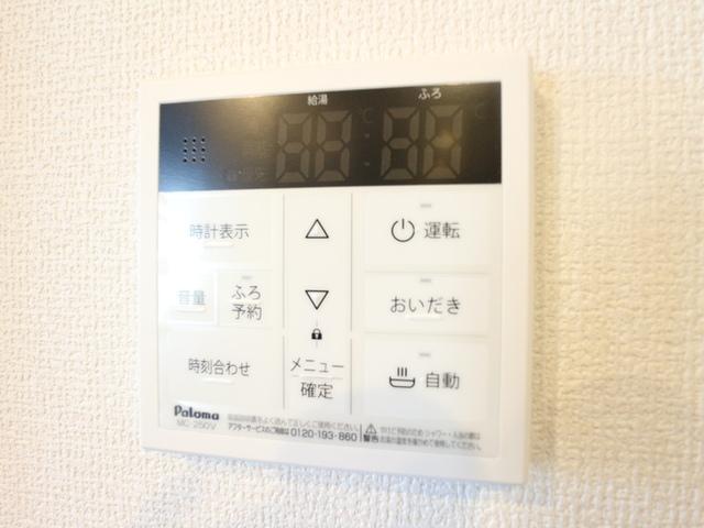 ｍｏｎａ（305） 部屋画像