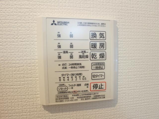 ｍｏｎａ（305） 部屋画像