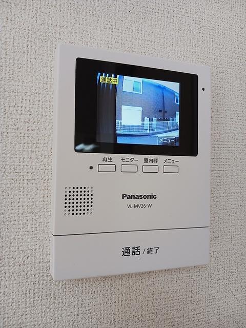 サンプルメリア（101） 設備