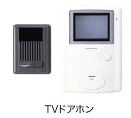 ベル　エミール（304） その他部屋・スペース