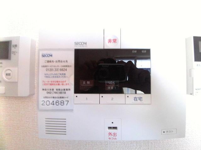 ウェルデンス東林間（101） 部屋画像