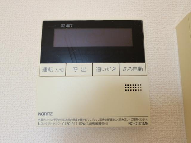 ウェルデンス東林間（302） 部屋画像
