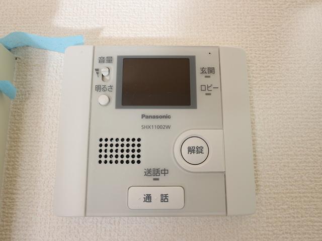 ウェルデンス東林間（302） 部屋画像