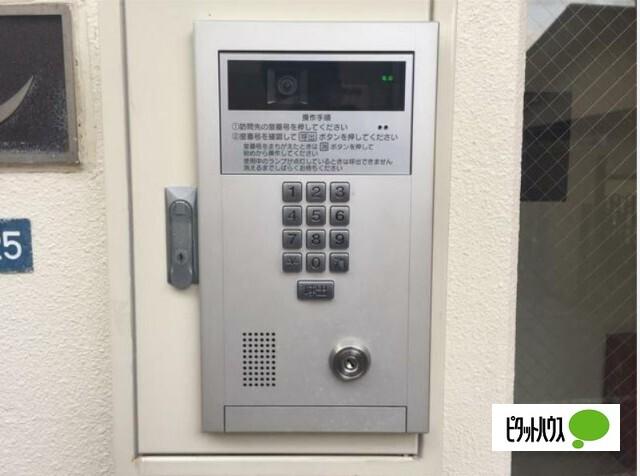 茅ケ崎伊藤ビル（401） 部屋画像