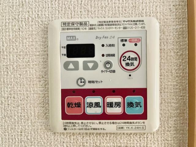ビオラ 部屋画像