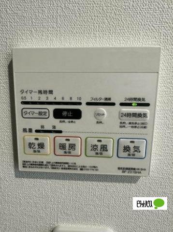 ベイルーム六会（101） 部屋画像