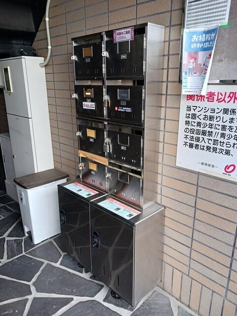 ソレアード（301） その他部屋・スペース