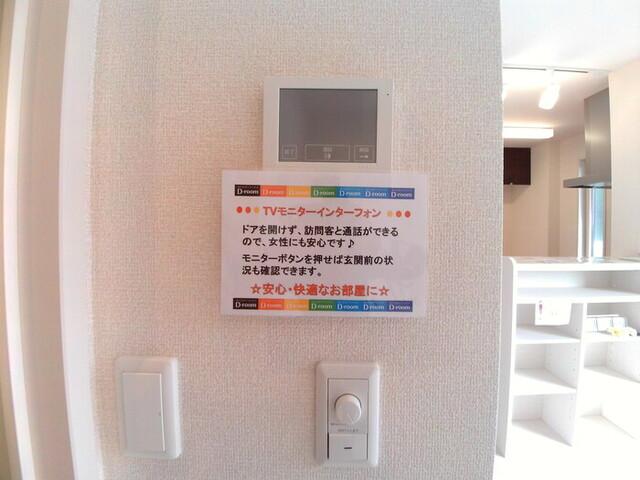 グランパルクセゾン（202） 部屋画像