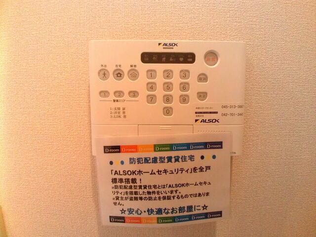グランパルクセゾン（202） 部屋画像