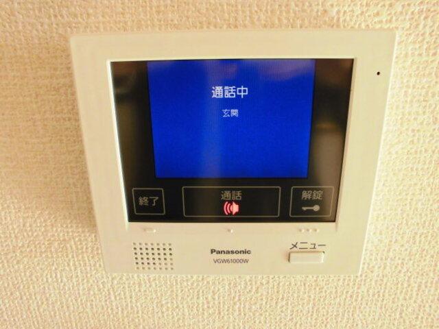 ベルシャイン厚木Ⅱ（202） 部屋画像