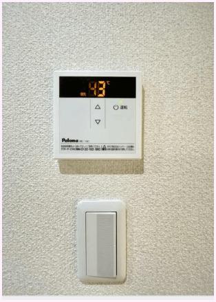 アイビーⅤ（311） 設備