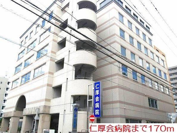 仁厚会病院：170m
