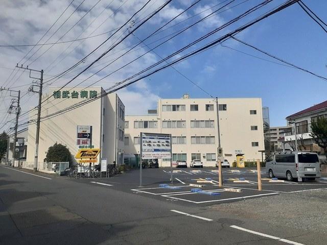 相武台病院：89m