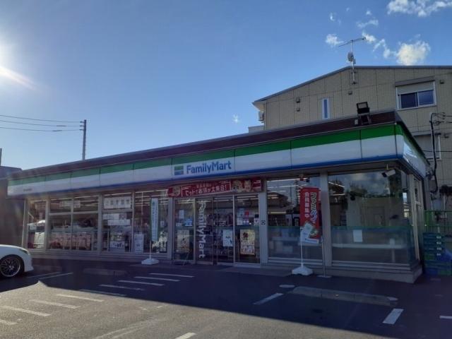 ファミリーマート：350m