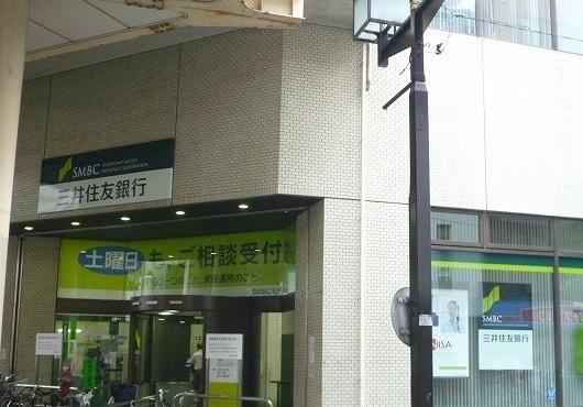 三井住友銀行：370m