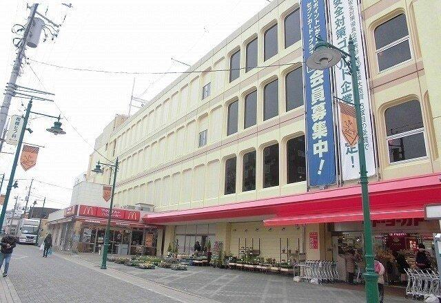 イトーヨーカドー　小田急相模原：900m