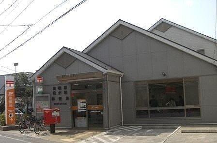 相模原松ヶ枝郵便局：1000m