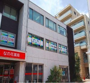 海老名駅前内科クリニック：600m