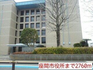 座間市役所：2760m