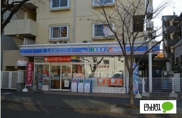ローソン小田急桜ケ丘店：358m