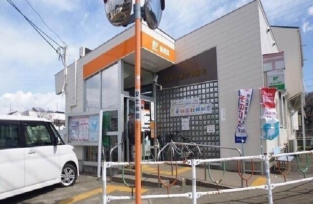 相模原磯部郵便局：250m