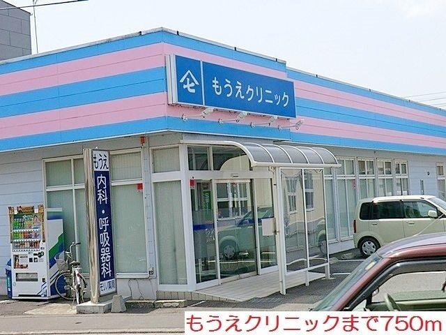 もうえクリニック：750m