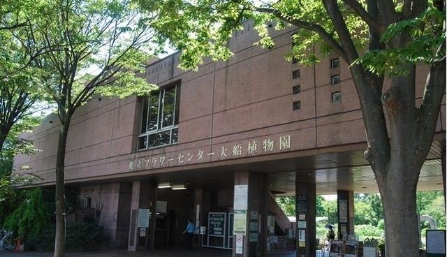 大船フラワーセンター：1120m