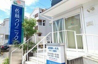 テラスモール湘南：1300m