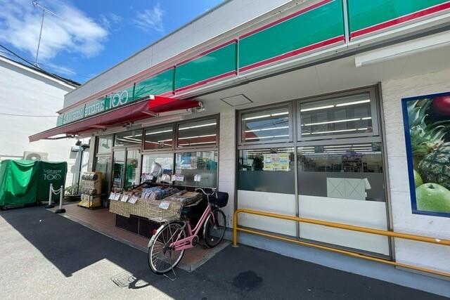 ローソンストア１００相模原南台：850m