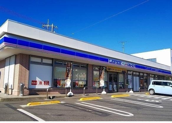 ローソン：190m