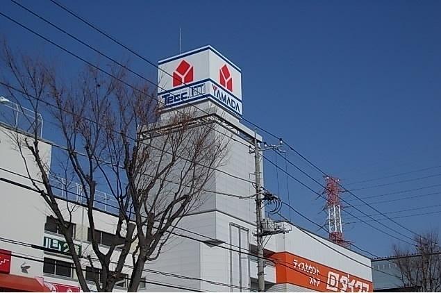 ヤマダ電機：1500m