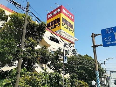ドン・キホーテ：400m