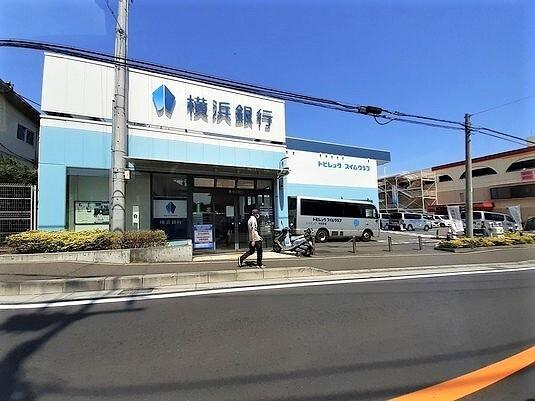 横浜銀行：350m