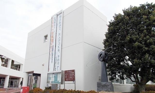寒川町役場：1400m