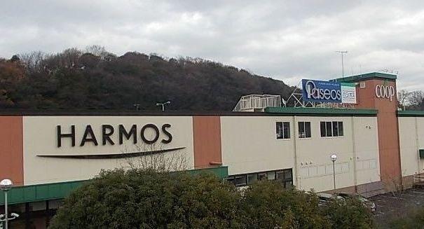 ユーコープ　ハーモス深谷店：574m