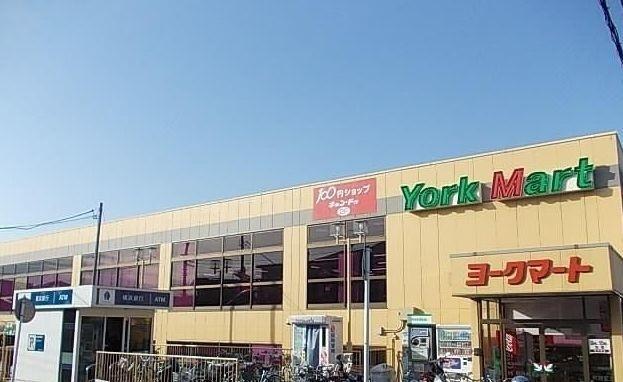 ヨークフーズ　戸塚深谷町店：886m