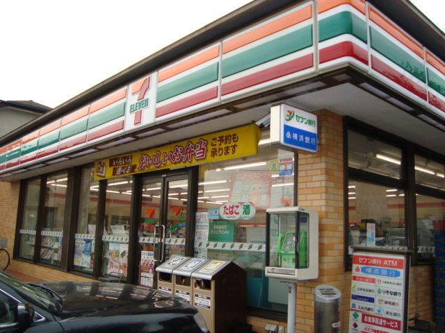 コンビニ（セブンイレブン）：120m