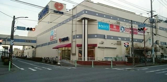 三和：400m
