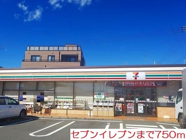 セブンイレブン：750m
