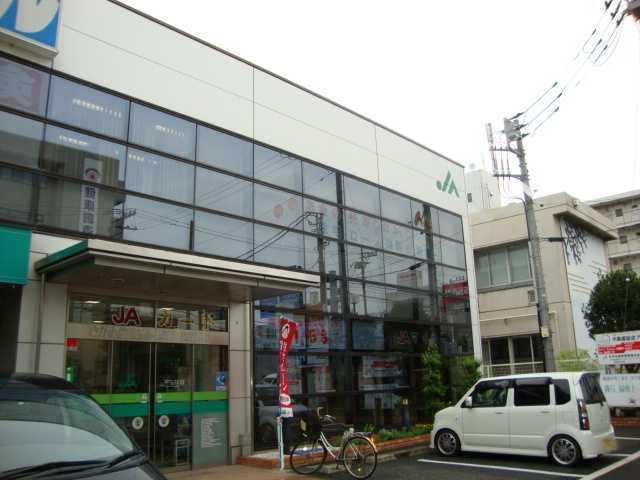 JAさがみ鶴間支店：743m