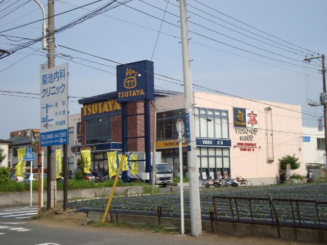 レンタルショップ（ＴＳＵＴＡＹＡ）：140m