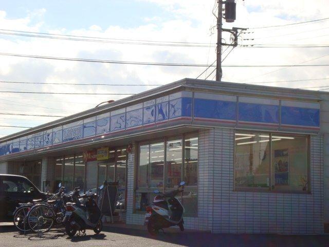 コンビニ（ローソン）：260m