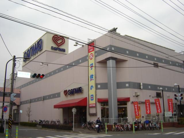 スーパー三和：800m