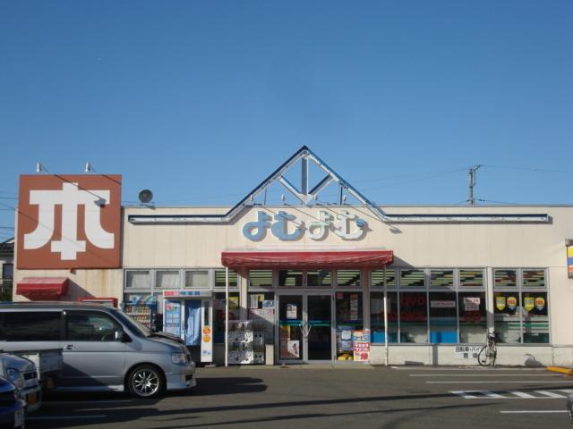よむよむ（本屋）：400m